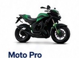 Moto après impayés